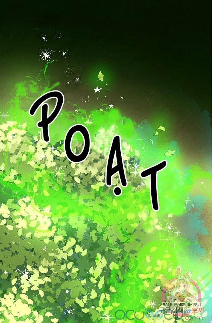 Xin Chào, Tôi Là Người Làm Vườn!: Chapter 10