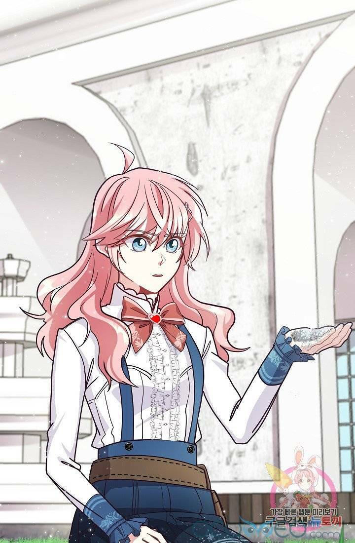Xin Chào, Tôi Là Người Làm Vườn!: Chapter 10