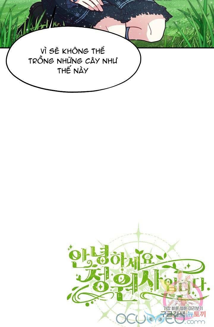 Xin Chào, Tôi Là Người Làm Vườn!: Chapter 10