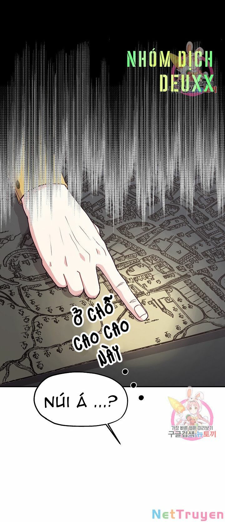Xin Chào, Tôi Là Người Làm Vườn!: Chapter 3
