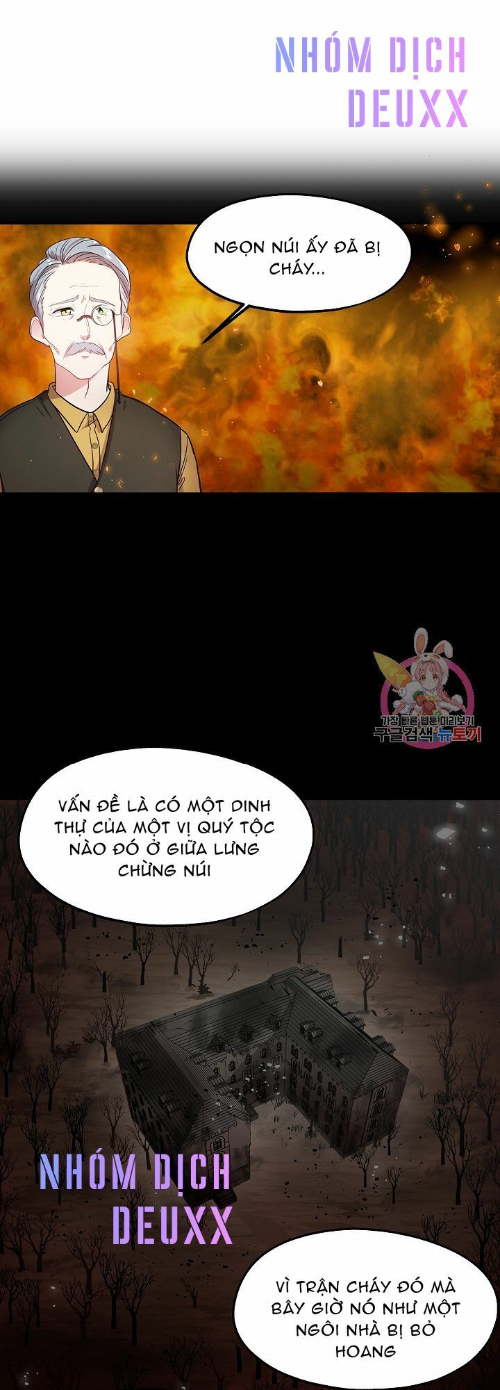 Xin Chào, Tôi Là Người Làm Vườn!: Chapter 3