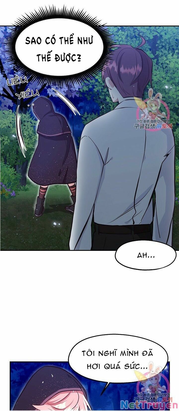 Xin Chào, Tôi Là Người Làm Vườn!: Chapter 4