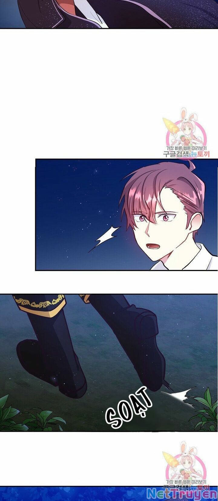Xin Chào, Tôi Là Người Làm Vườn!: Chapter 4
