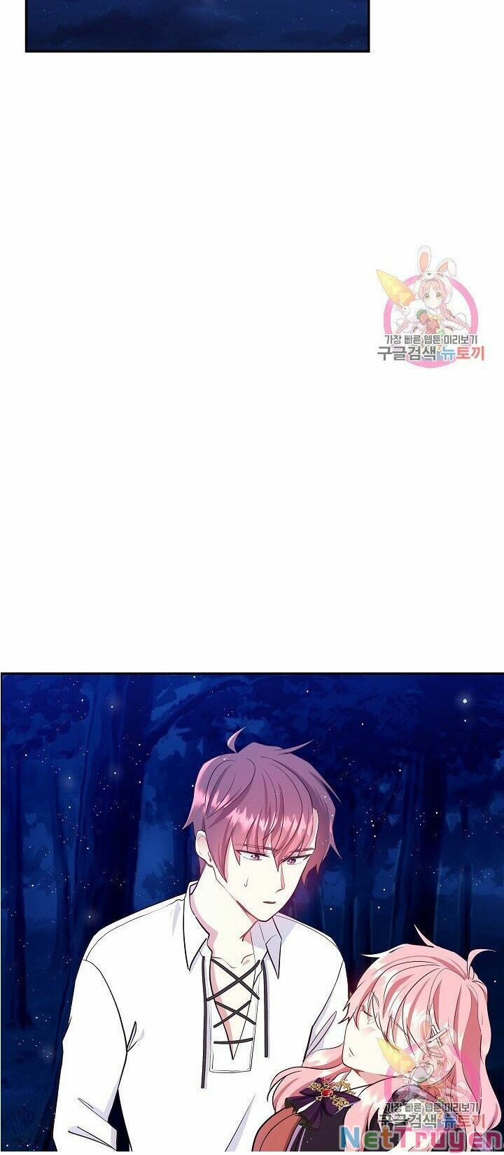 Xin Chào, Tôi Là Người Làm Vườn!: Chapter 4