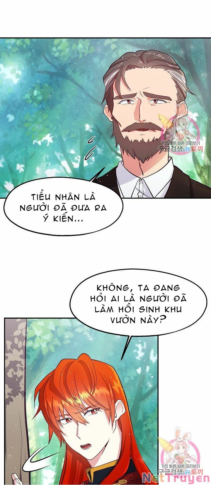 Xin Chào, Tôi Là Người Làm Vườn!: Chapter 4