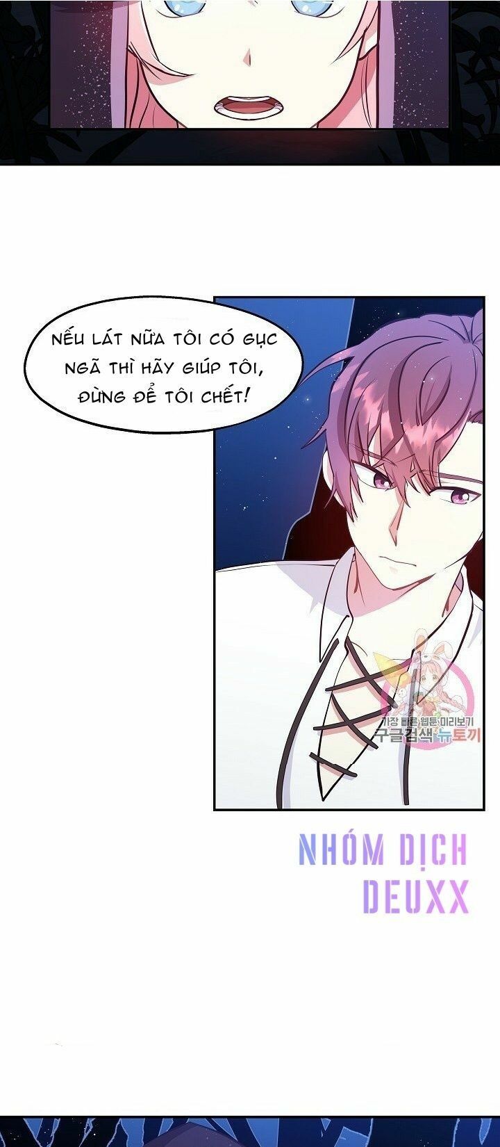 Xin Chào, Tôi Là Người Làm Vườn!: Chapter 4