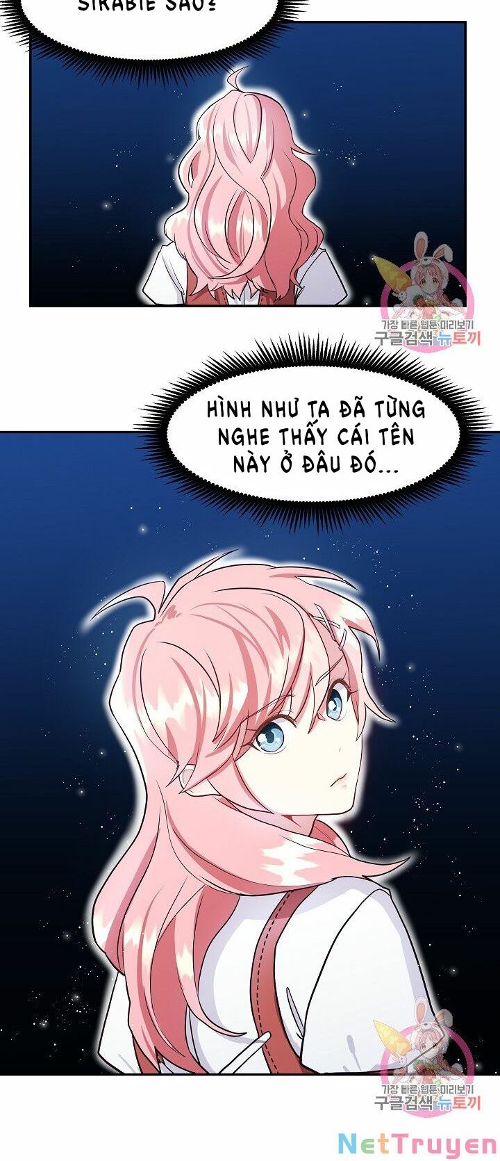 Xin Chào, Tôi Là Người Làm Vườn!: Chapter 4