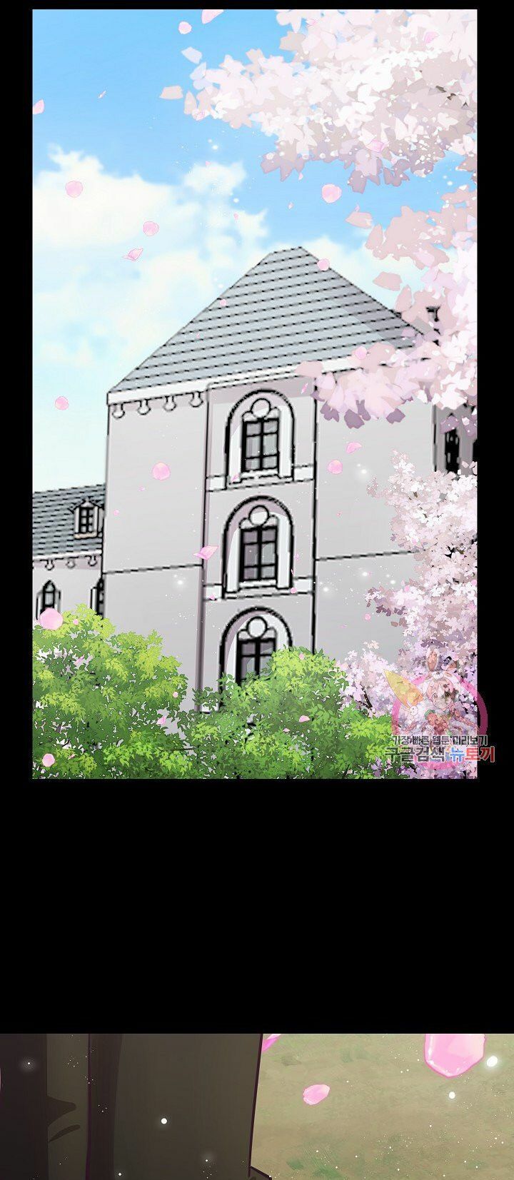 Xin Chào, Tôi Là Người Làm Vườn!: Chapter 4