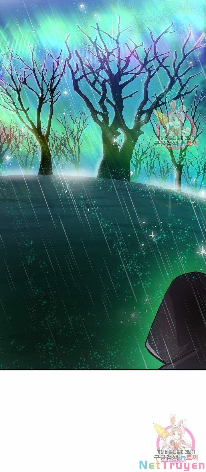 Xin Chào, Tôi Là Người Làm Vườn!: Chapter 4