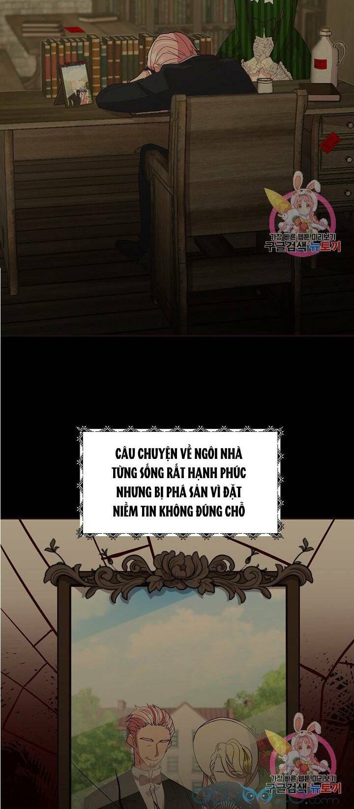 Xin Chào, Tôi Là Người Làm Vườn!: Chapter 5