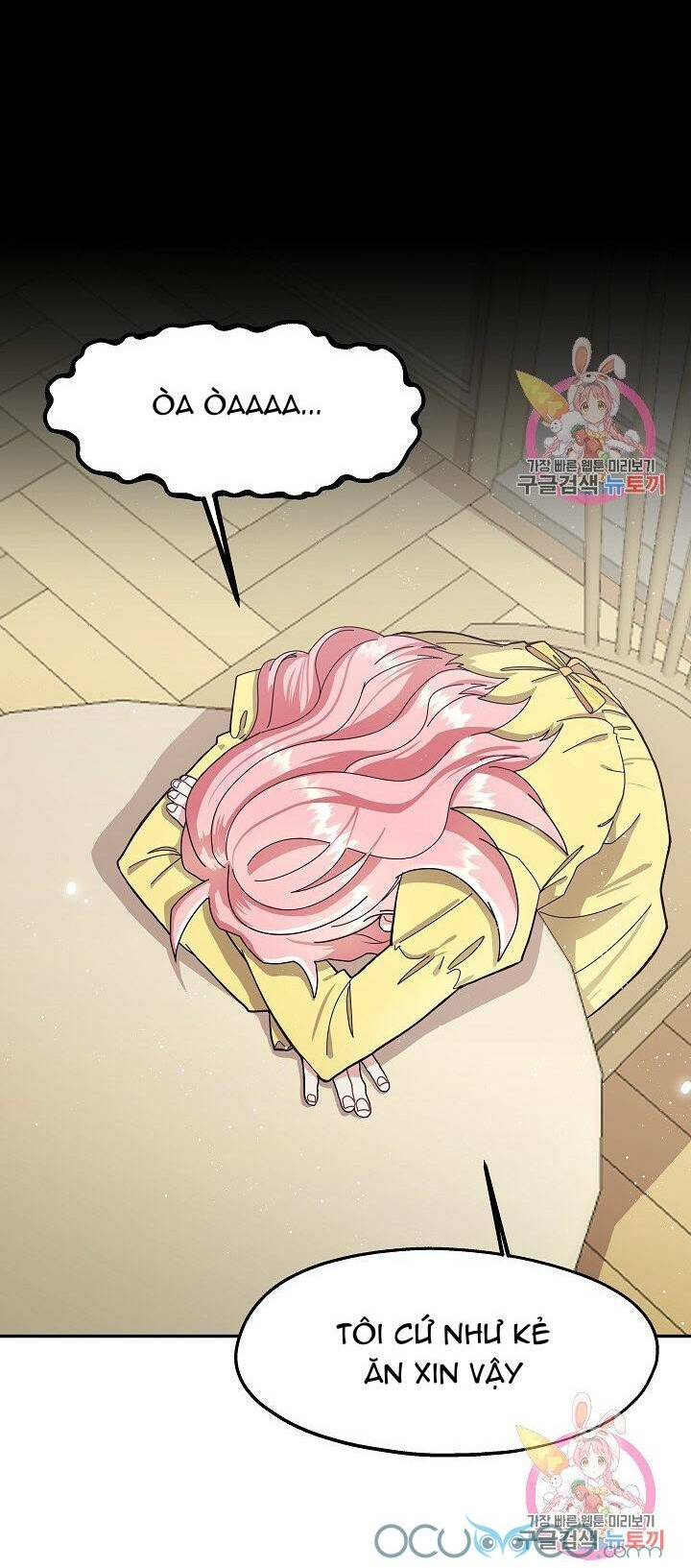 Xin Chào, Tôi Là Người Làm Vườn!: Chapter 5