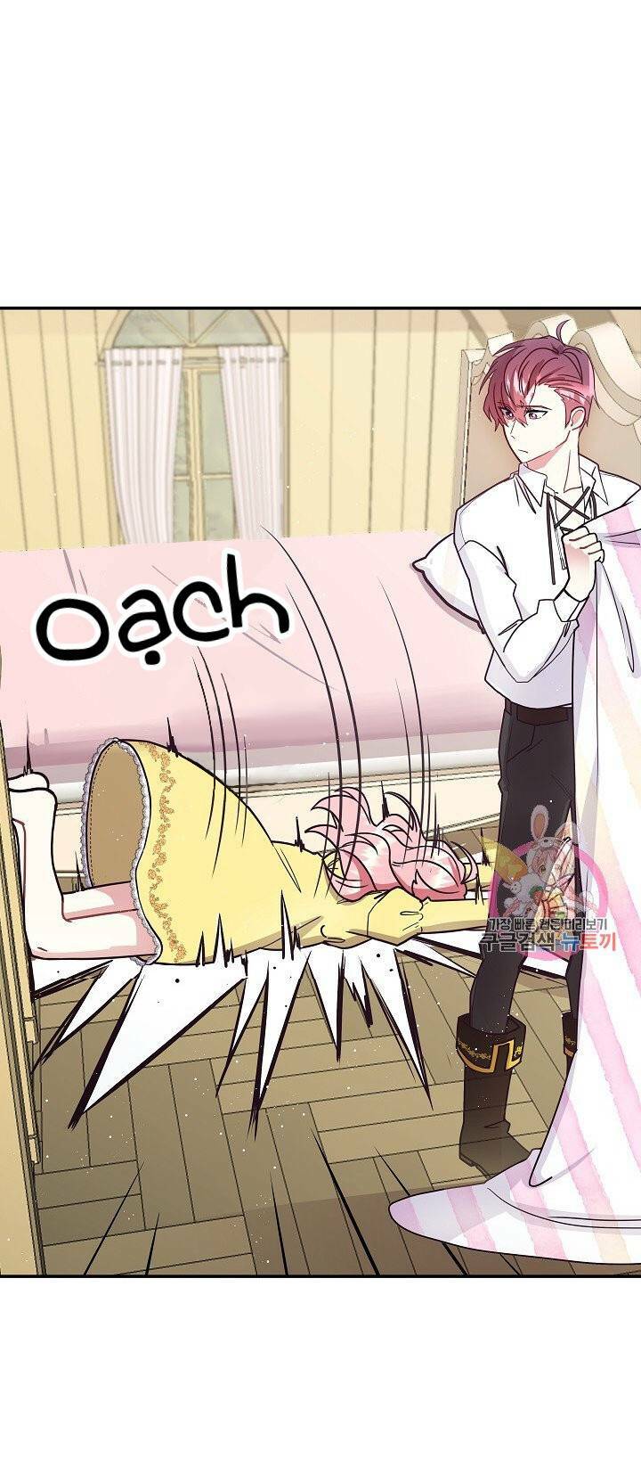 Xin Chào, Tôi Là Người Làm Vườn!: Chapter 5