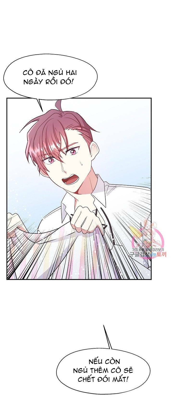 Xin Chào, Tôi Là Người Làm Vườn!: Chapter 5