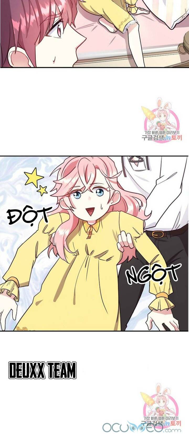 Xin Chào, Tôi Là Người Làm Vườn!: Chapter 5