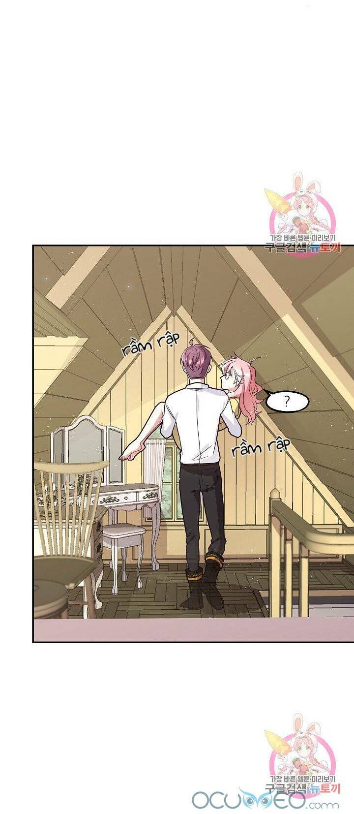 Xin Chào, Tôi Là Người Làm Vườn!: Chapter 5