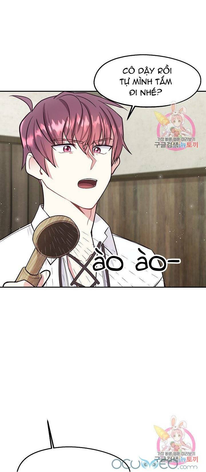 Xin Chào, Tôi Là Người Làm Vườn!: Chapter 5