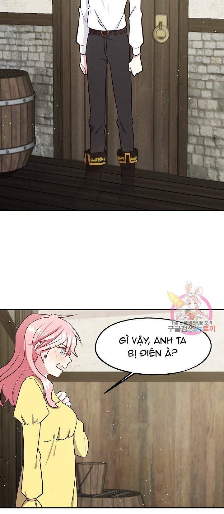 Xin Chào, Tôi Là Người Làm Vườn!: Chapter 5