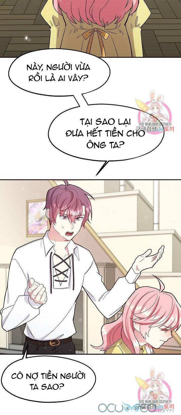 Xin Chào, Tôi Là Người Làm Vườn!: Chapter 5