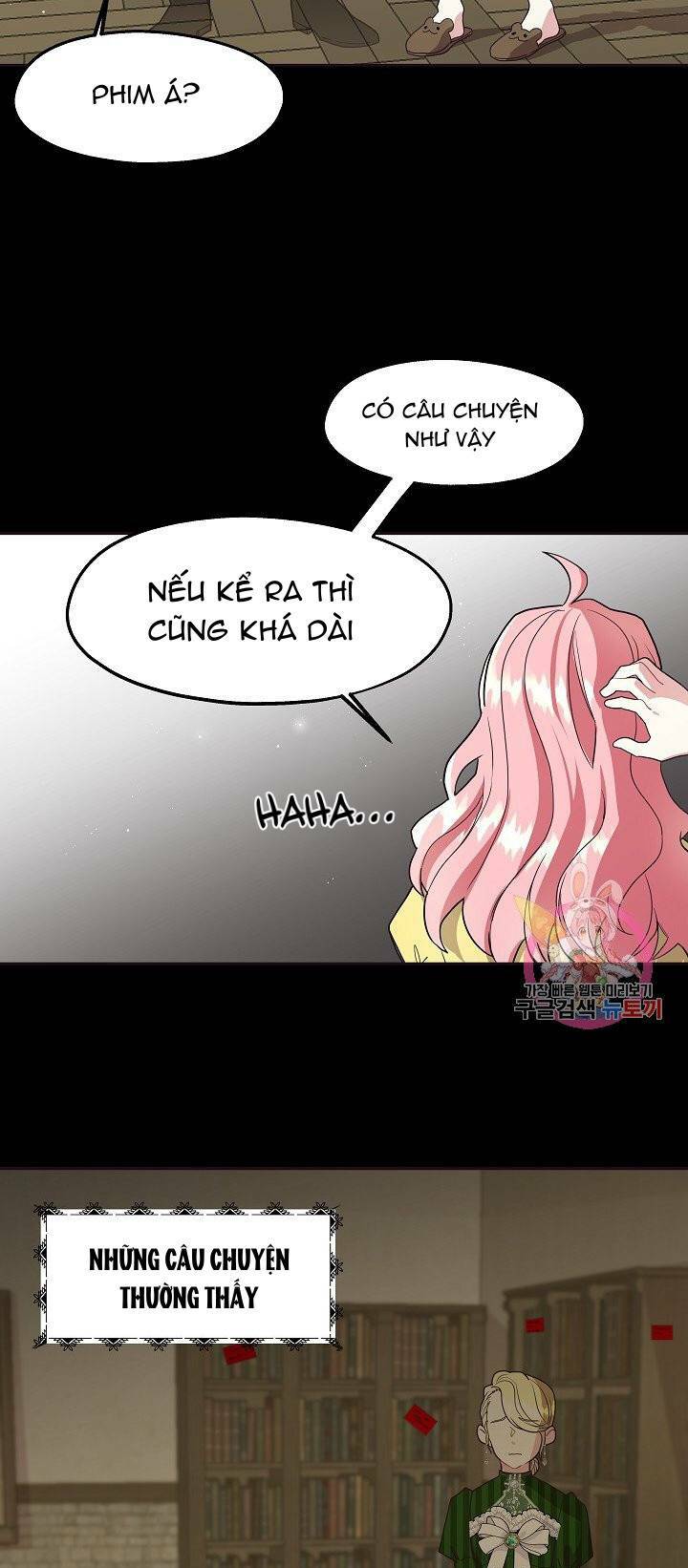 Xin Chào, Tôi Là Người Làm Vườn!: Chapter 5