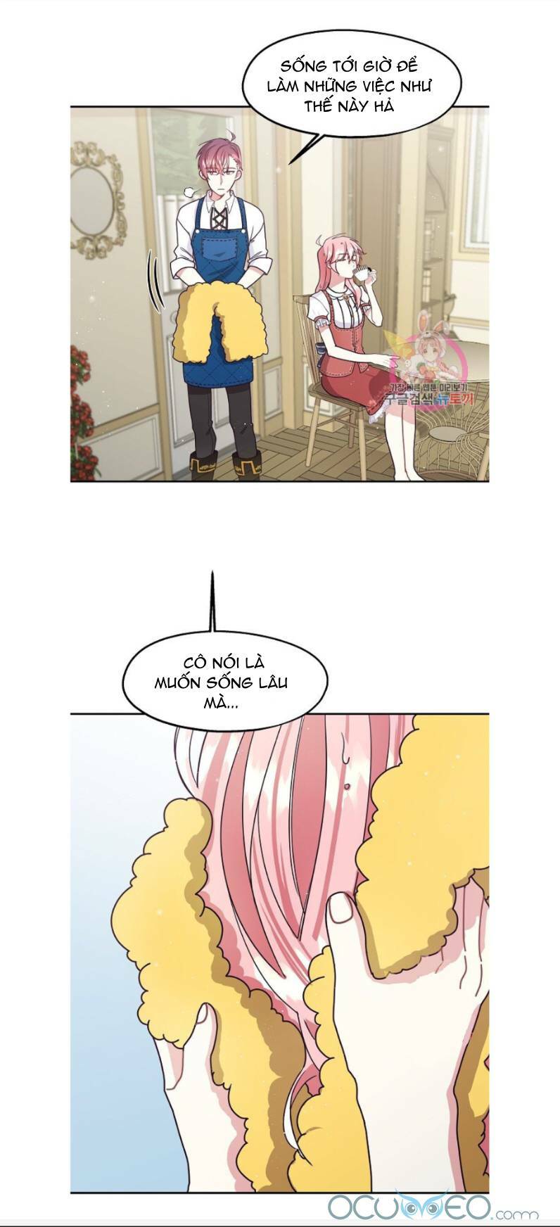 Xin Chào, Tôi Là Người Làm Vườn!: Chapter 6