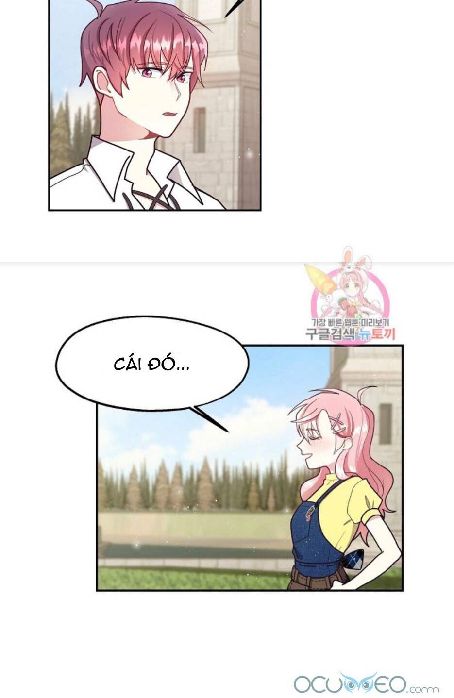 Xin Chào, Tôi Là Người Làm Vườn!: Chapter 6