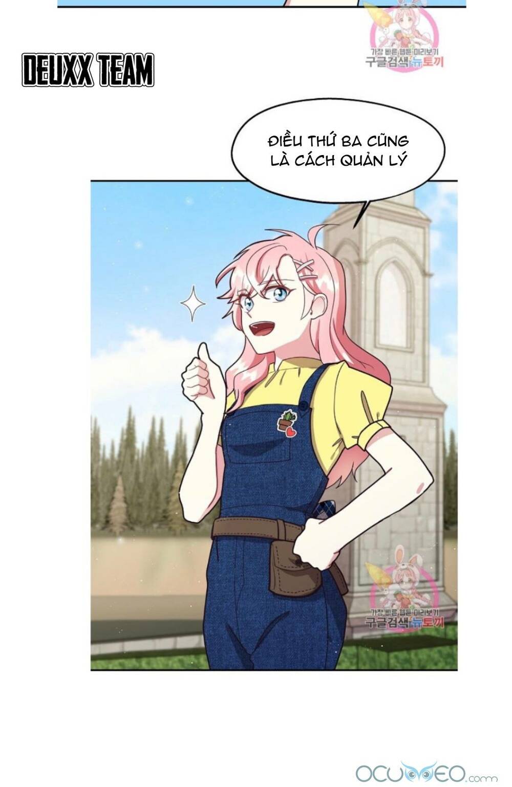 Xin Chào, Tôi Là Người Làm Vườn!: Chapter 6