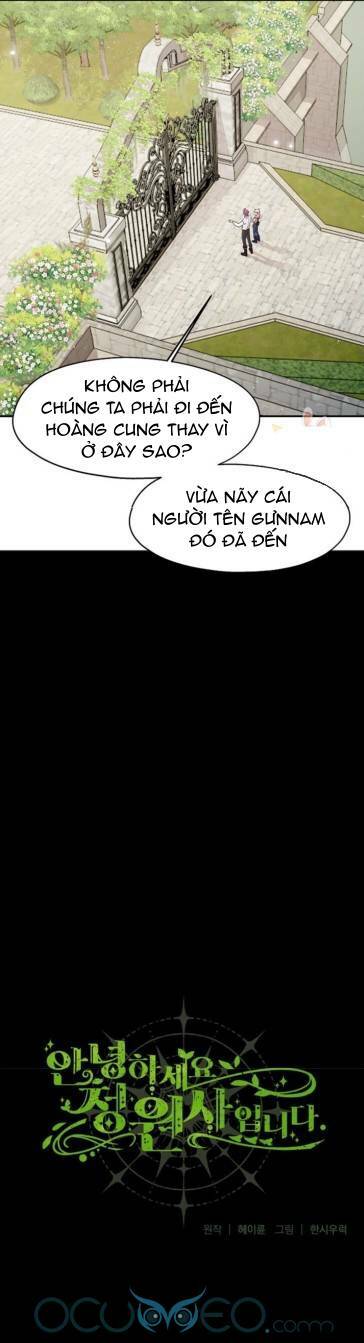 Xin Chào, Tôi Là Người Làm Vườn!: Chapter 7
