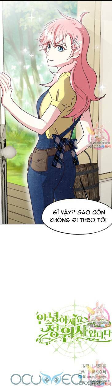 Xin Chào, Tôi Là Người Làm Vườn!: Chapter 7
