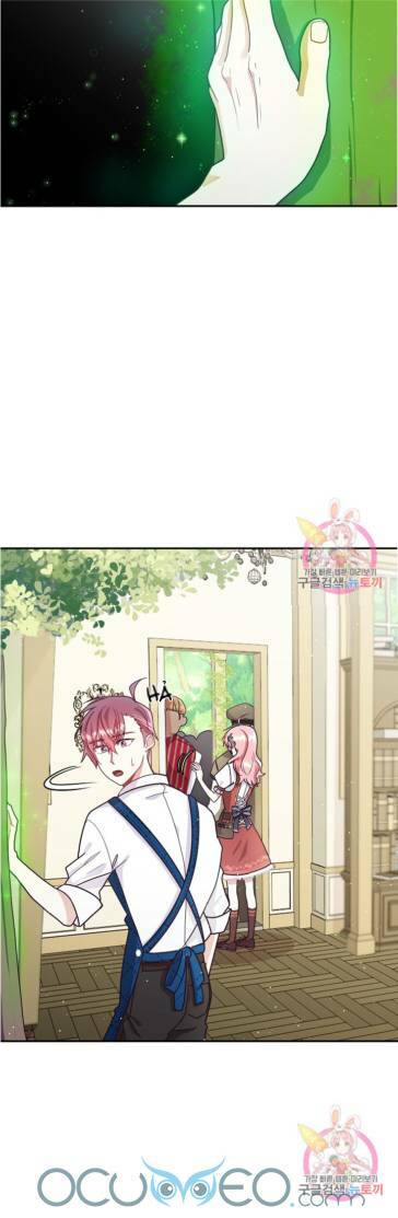 Xin Chào, Tôi Là Người Làm Vườn!: Chapter 7