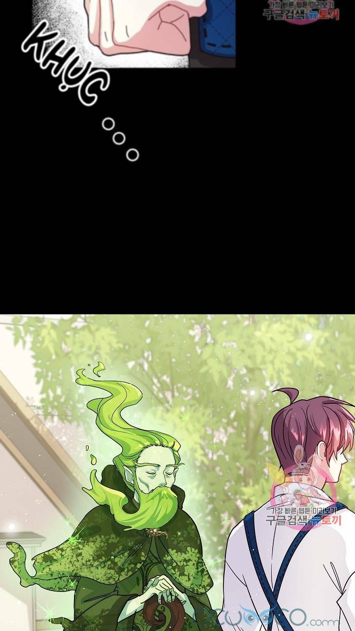 Xin Chào, Tôi Là Người Làm Vườn!: Chapter 8
