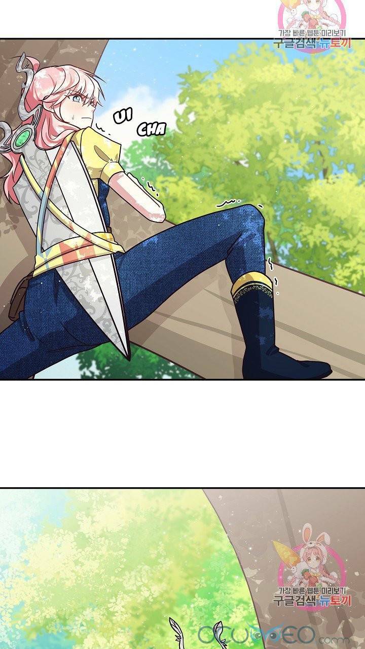 Xin Chào, Tôi Là Người Làm Vườn!: Chapter 8