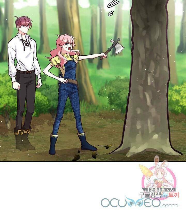 Xin Chào, Tôi Là Người Làm Vườn!: Chapter 9