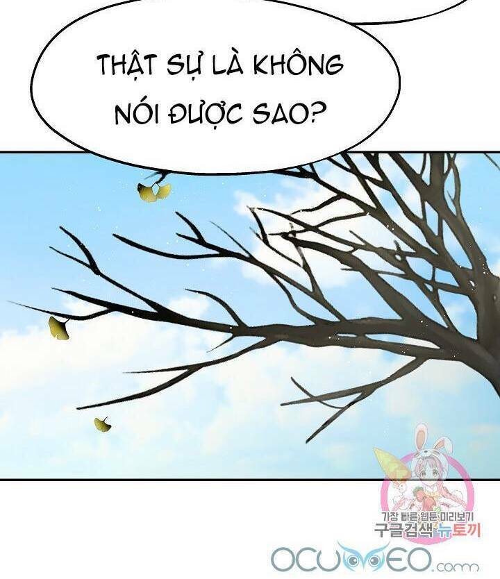 Xin Chào, Tôi Là Người Làm Vườn!: Chapter 9