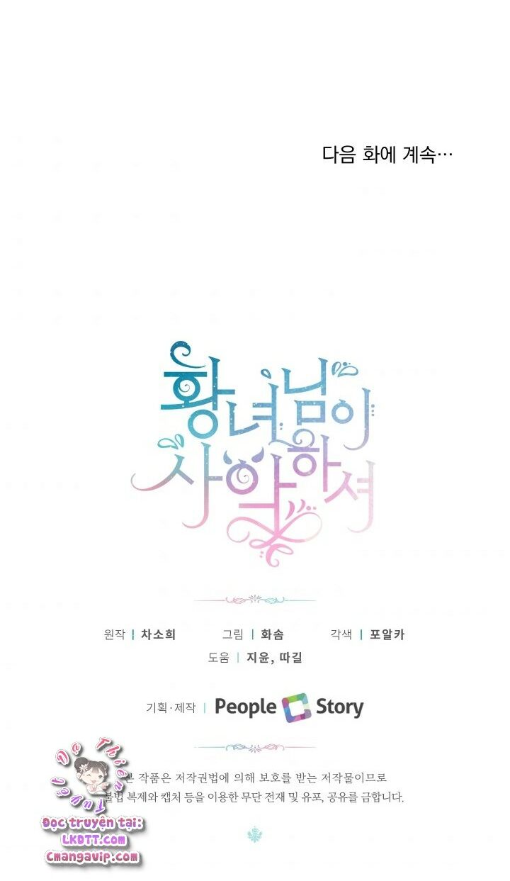 Công Chúa Xấu Xa: Chapter 10