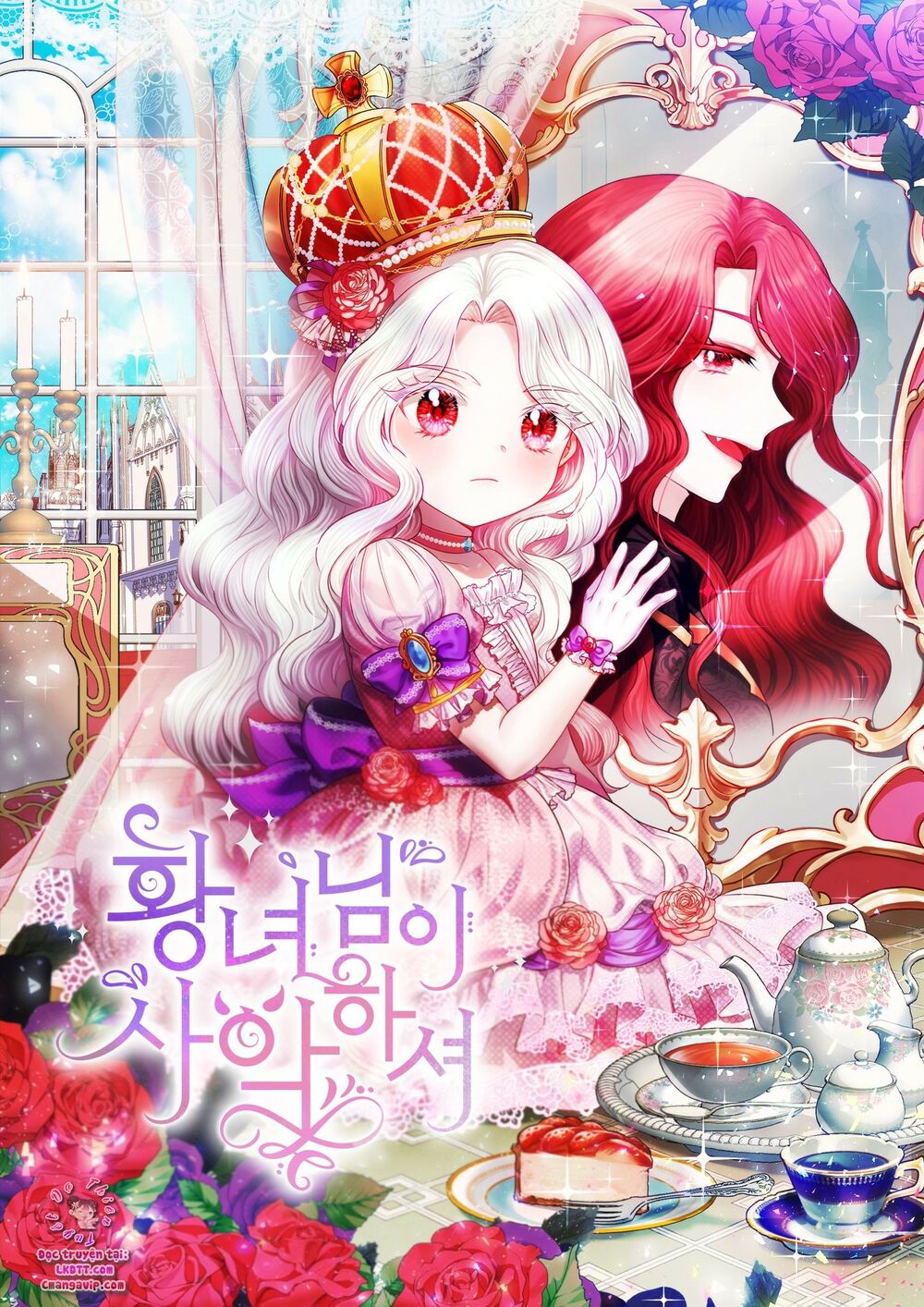 Công Chúa Xấu Xa: Chapter 23