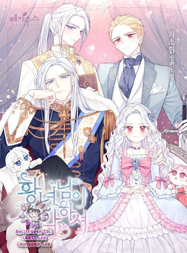Công Chúa Xấu Xa: Chapter 23