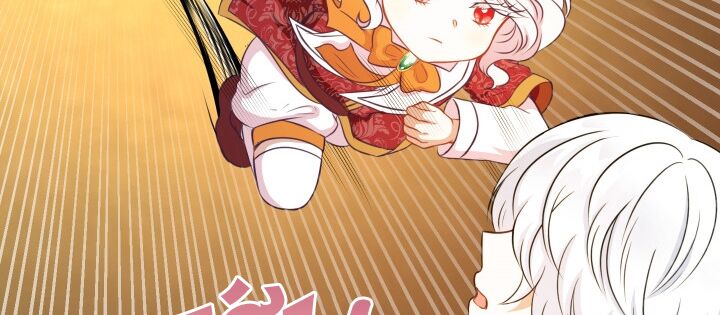 Công Chúa Xấu Xa: Chapter 27