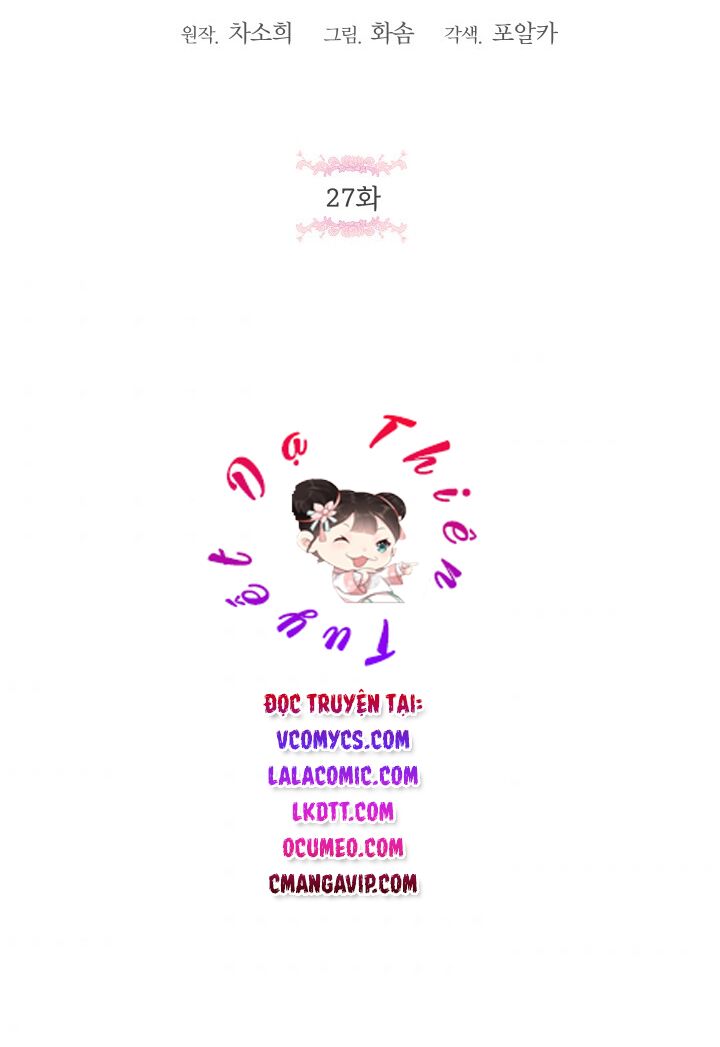 Công Chúa Xấu Xa: Chapter 27