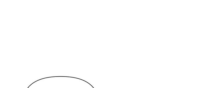 Công Chúa Xấu Xa: Chapter 27