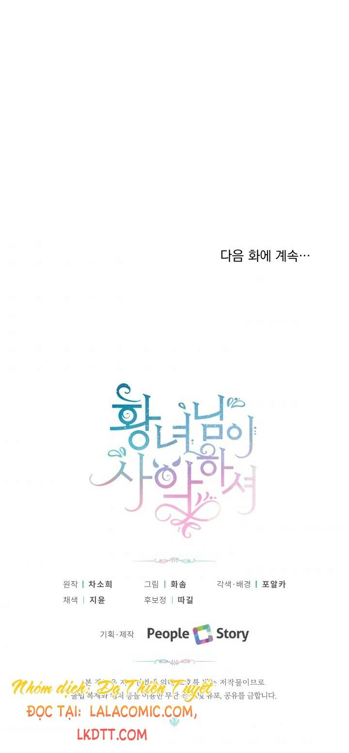 Công Chúa Xấu Xa: Chapter 33