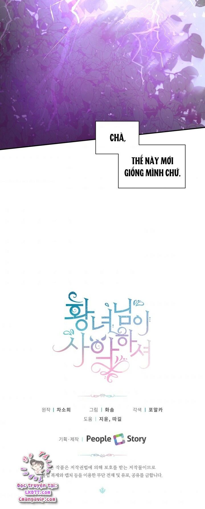 Công Chúa Xấu Xa: Chapter 9