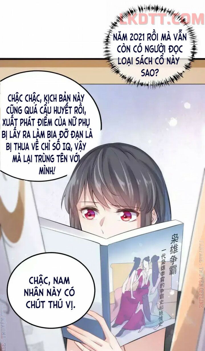 Nhật kí học tập của Hắc Liên Hoa: Chapter 1: !