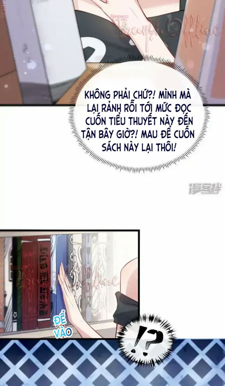 Nhật kí học tập của Hắc Liên Hoa: Chapter 1: !