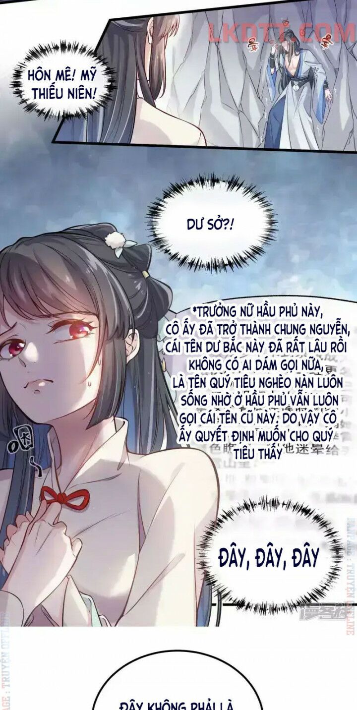 Nhật kí học tập của Hắc Liên Hoa: Chapter 1: !