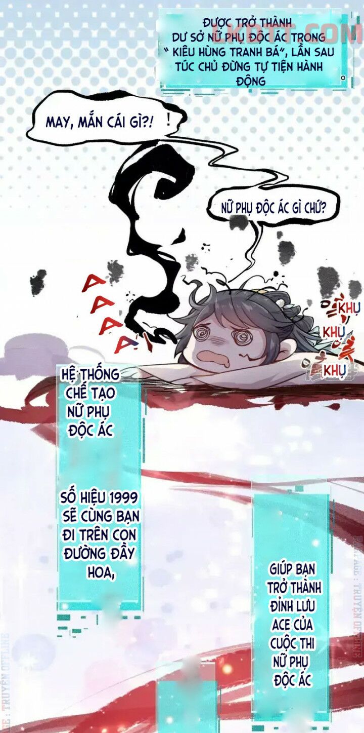 Nhật kí học tập của Hắc Liên Hoa: Chapter 1: !