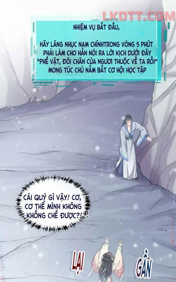 Nhật kí học tập của Hắc Liên Hoa: Chapter 1: !