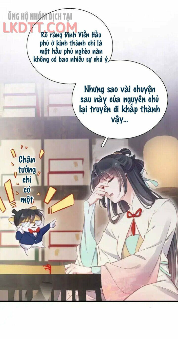 Nhật kí học tập của Hắc Liên Hoa: Chapter 11