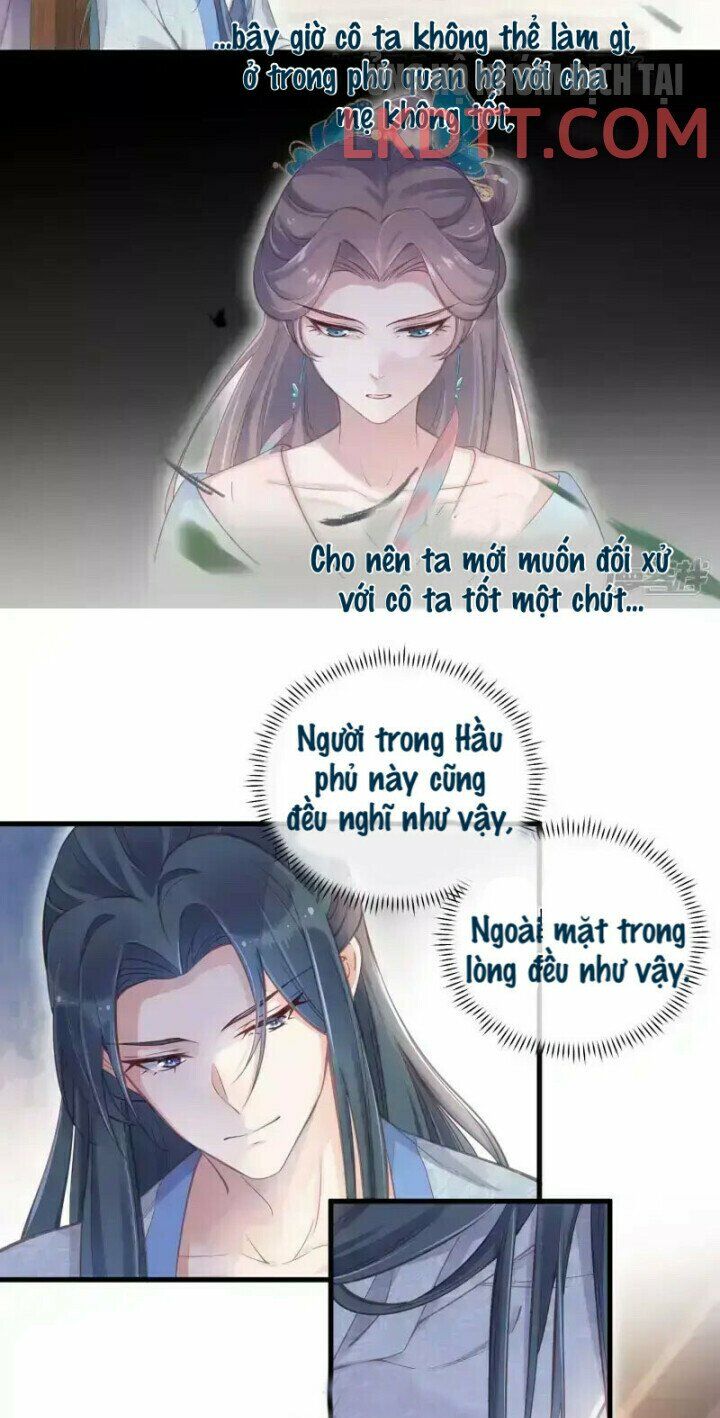 Nhật kí học tập của Hắc Liên Hoa: Chapter 11