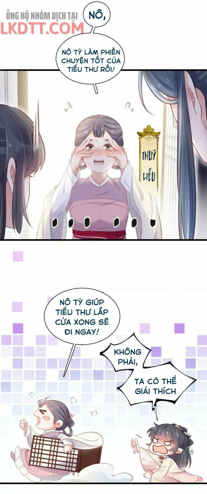 Nhật kí học tập của Hắc Liên Hoa: Chapter 12
