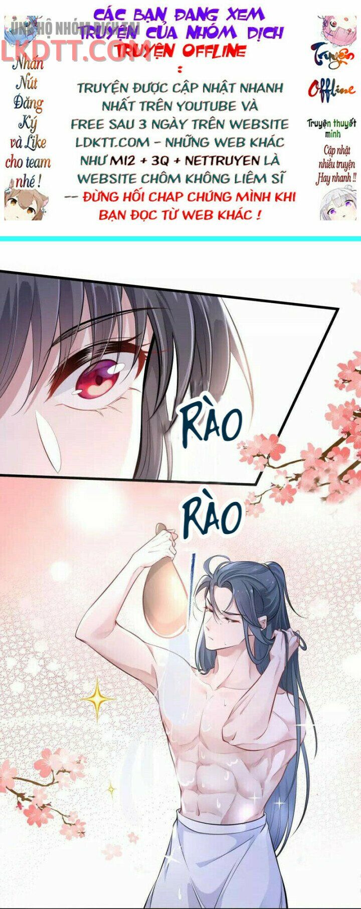 Nhật kí học tập của Hắc Liên Hoa: Chapter 13